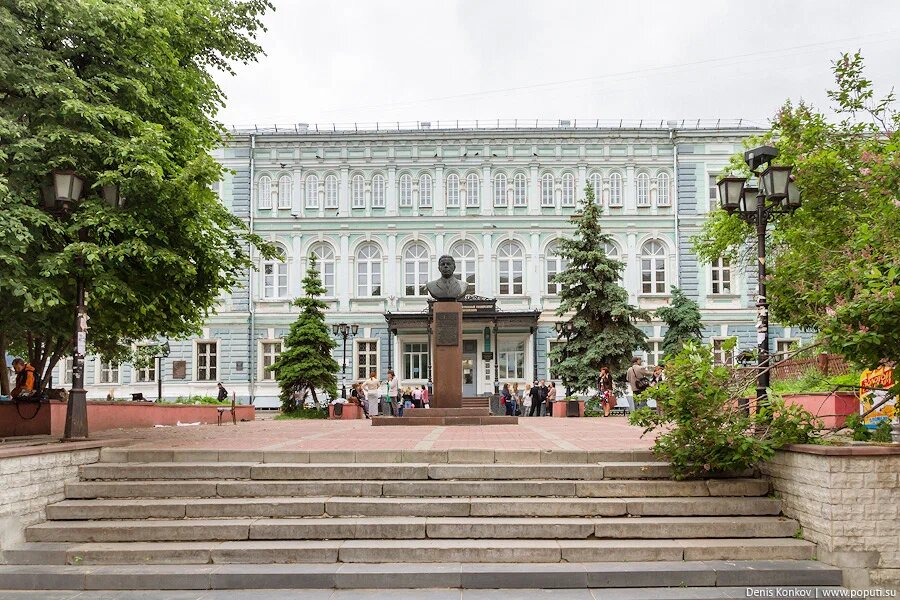 Корпус Института филологии и журналистики Университета Лобачевского