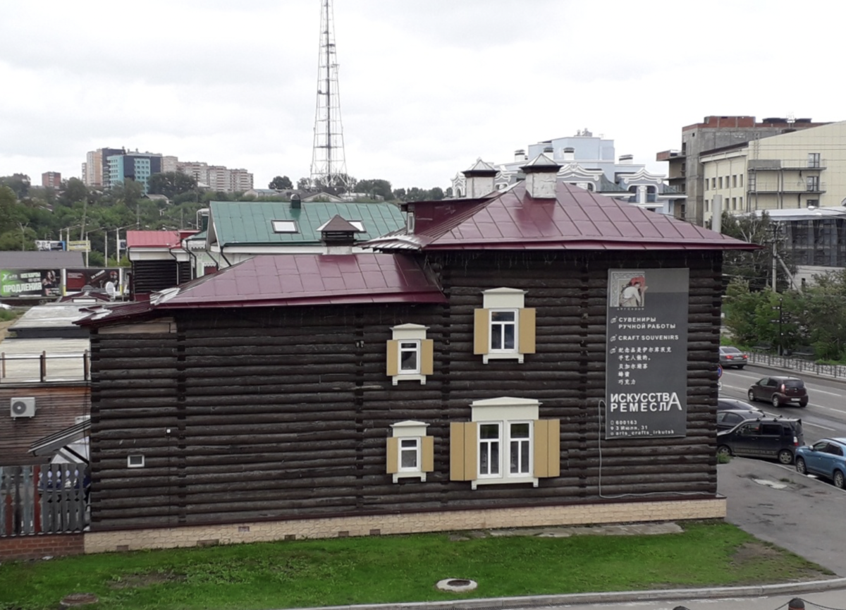 
«Иркутский блог» продолжает освещать тему главной угрозы для архитектурного наследия Иркутска — массового сокращения реестра выявленных памятников, среди которых подавляющее большинство — средовая...-46-3