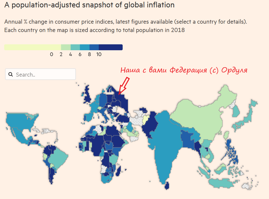 Статистика, графики, новости - 06.03.2023