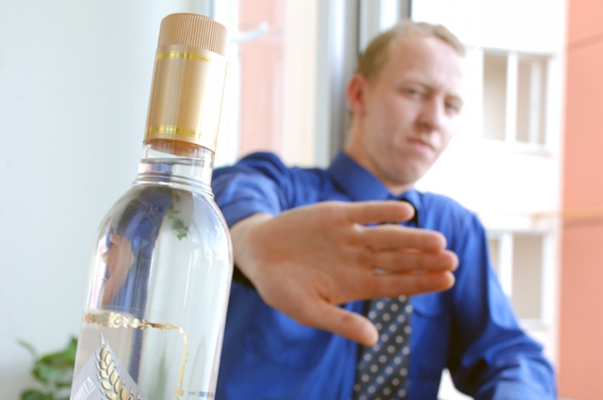    Жители Северного Кавказа - одни из самых непьющих в Российской Федерации