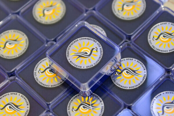    Фото: minobr.khabkrai.ru