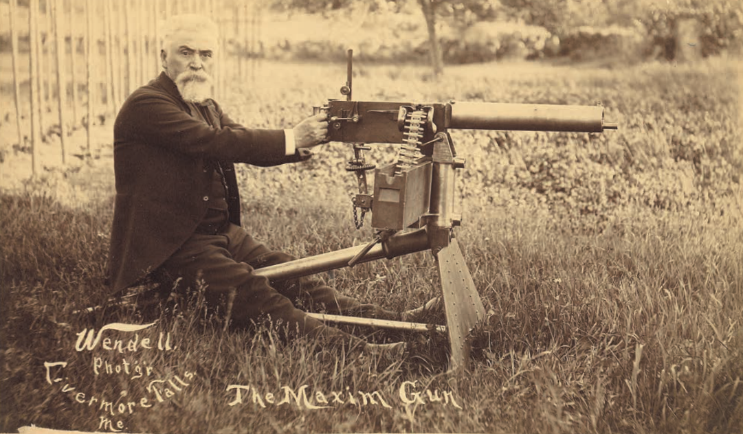 Хайрем Максим со своим пулеметом
