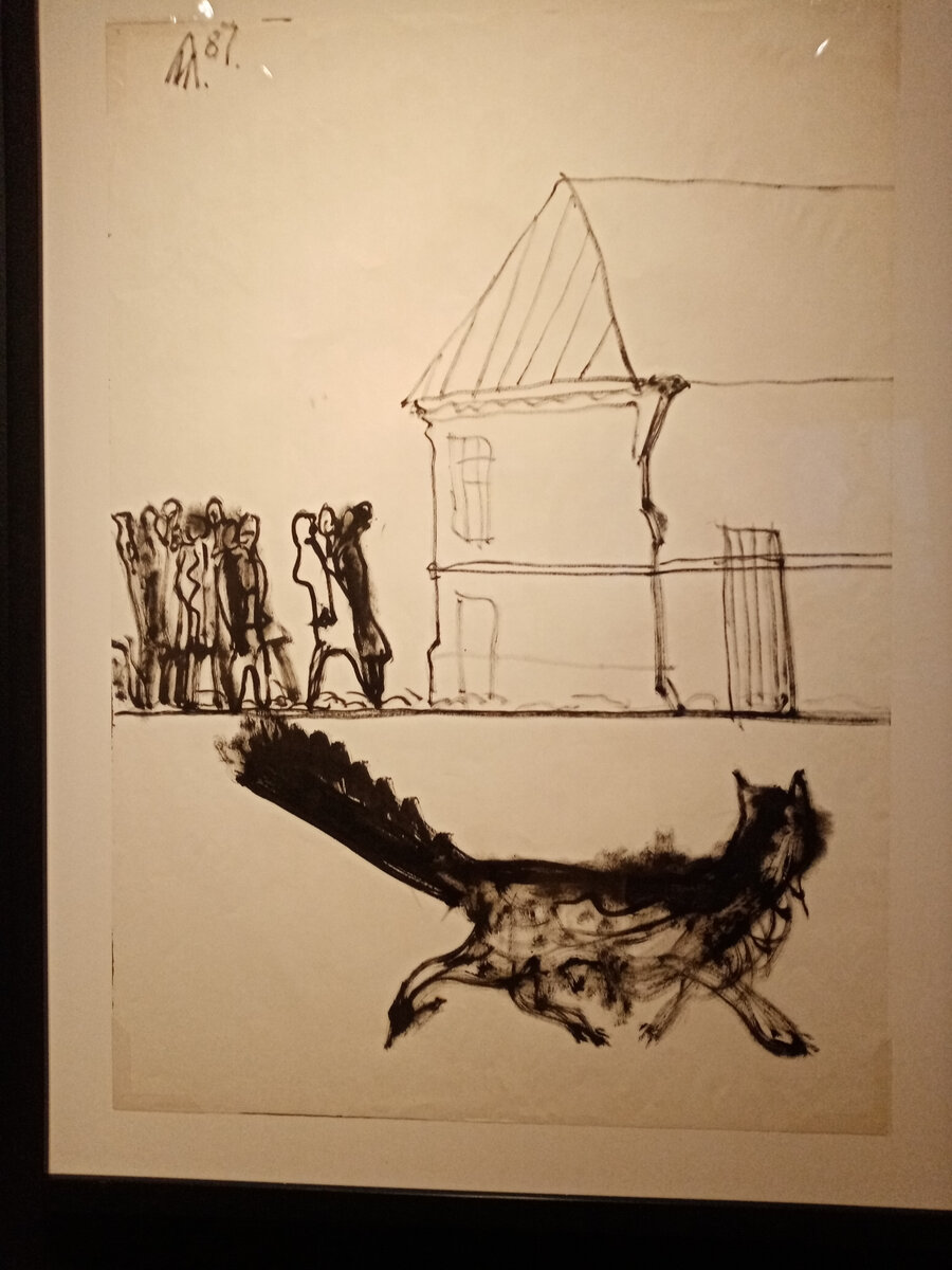 выставка ивана лубенникова в москве