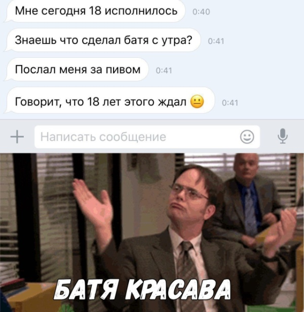 -2