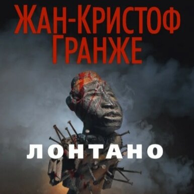Все изображения - интернет.