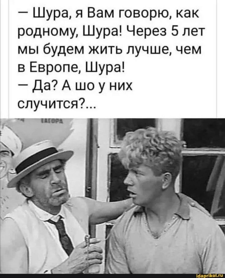 Разговор о важном