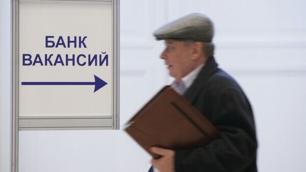    © Sputnik / Валерий Мельников