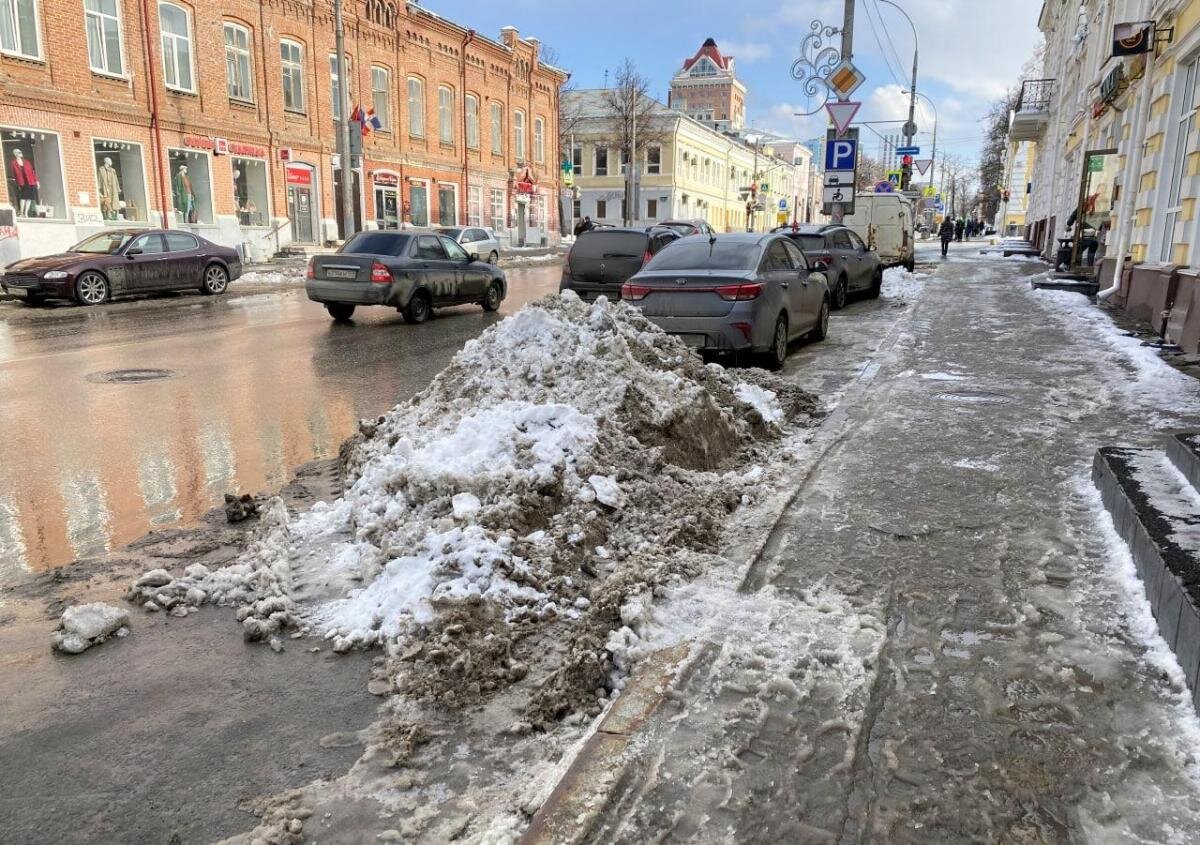 Диктор сообщил что завтра ожидается похолодание схема