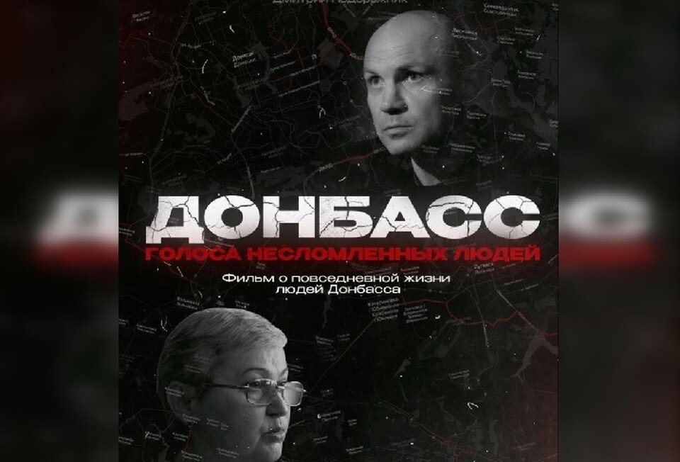     Премьерный показ пройдет 10 марта по адресу: город Санкт-Петербург, Набережная Крюкова канала, 12