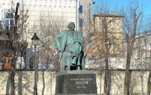    Фото: aroundcard.com Ирина Амелина