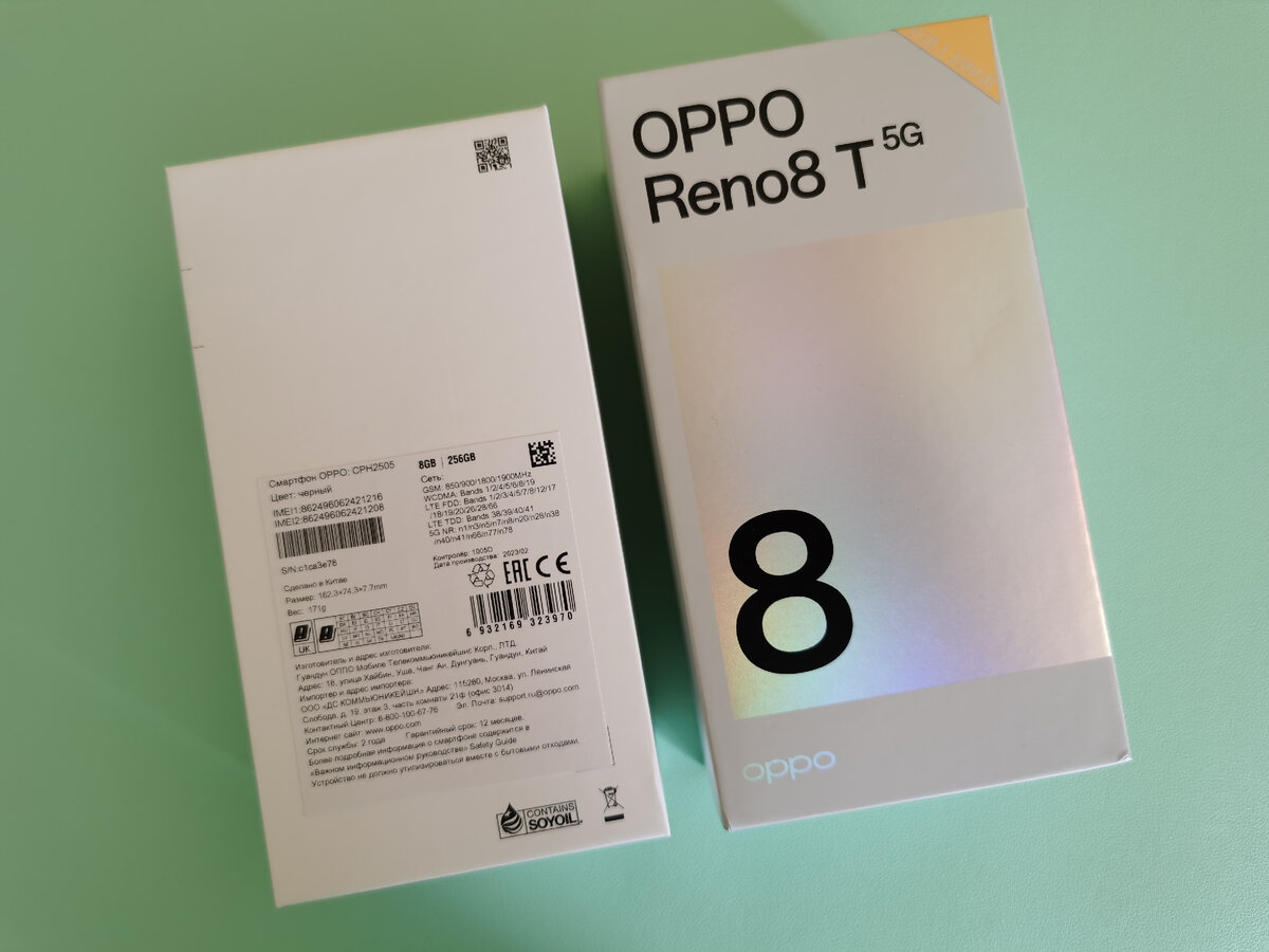 Experience 5G like Never Before with Oppo Reno 8 T