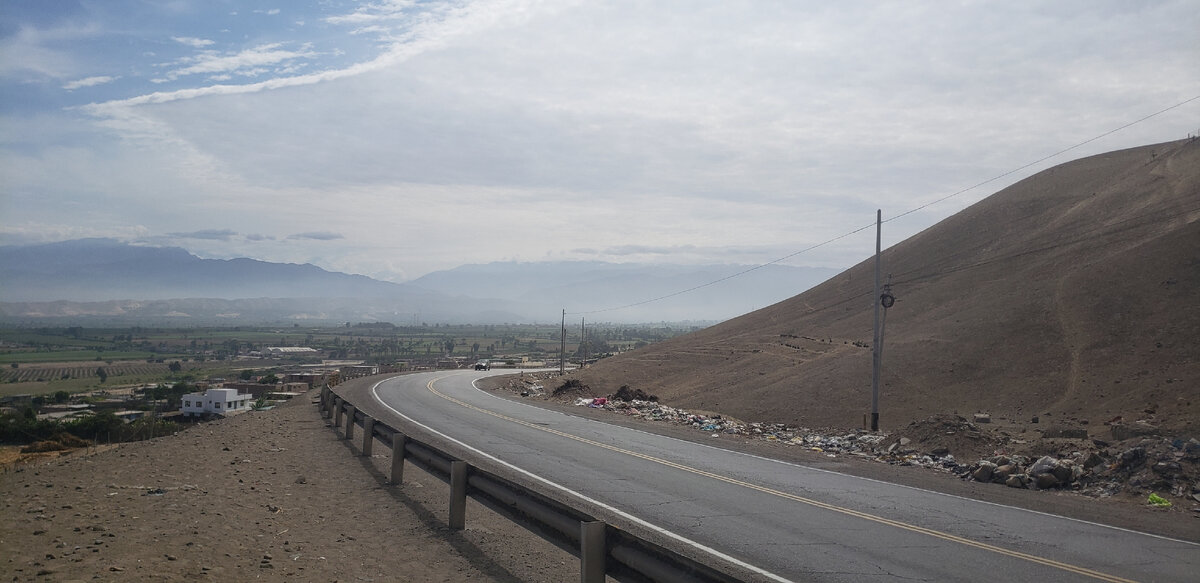 около 90 километров