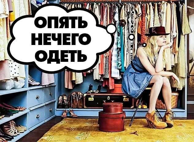Яндекс.Картинки.