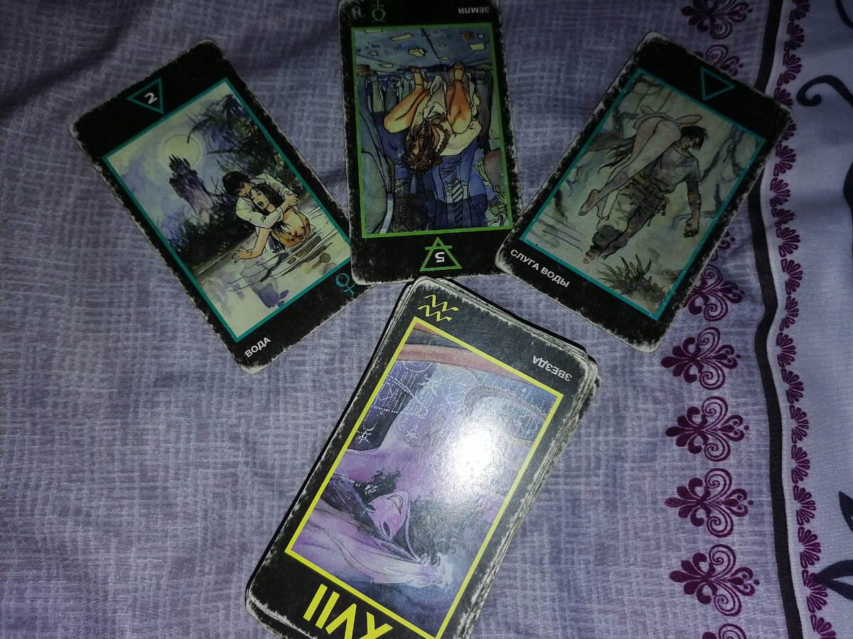 Фото автора.