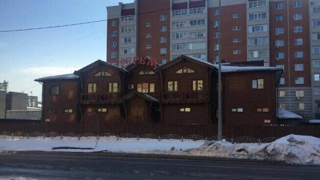 Глав клуб тюмень фото ул В Тюмени за 52 млн рублей продают терем, в котором находится стриптиз-клуб nashg