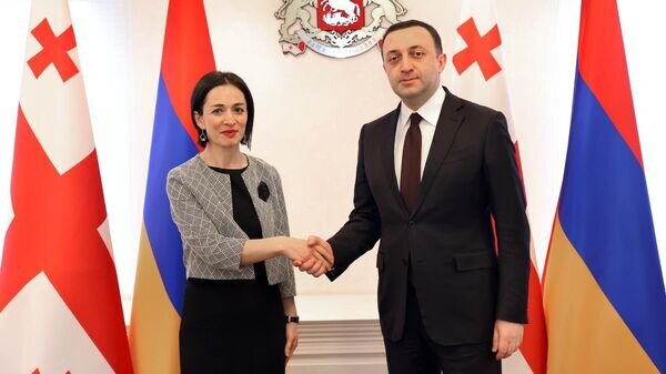    © Government of Georgia