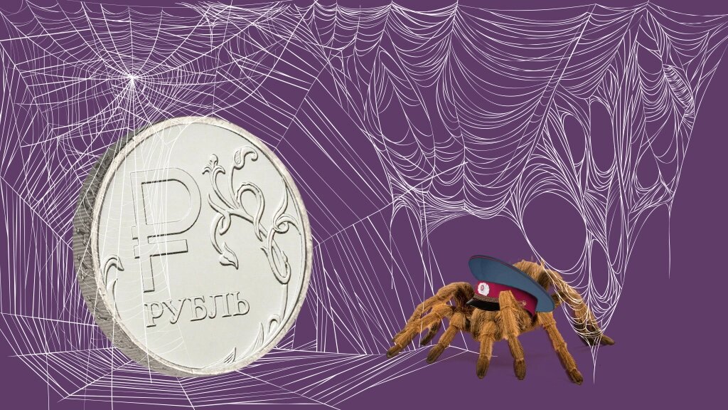 Иллюстрация: Вера Ревина / Клерк.ру