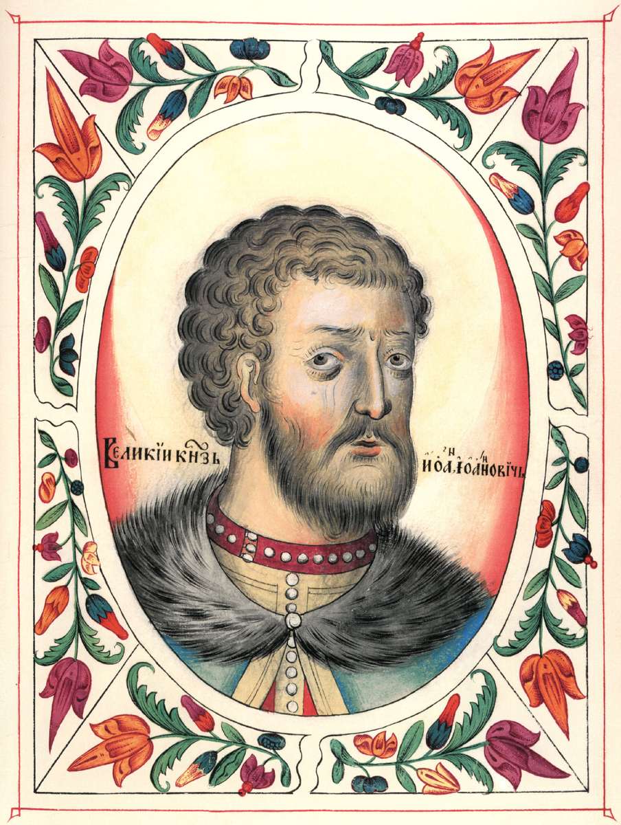 Иван 2 Иванович Красный