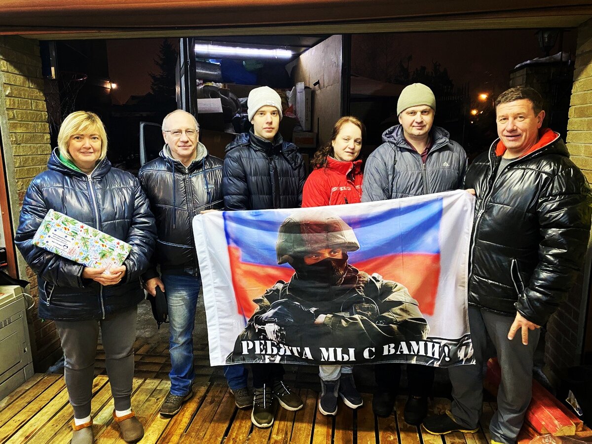 Волонтеры группы "Ребята, мы с вами!"