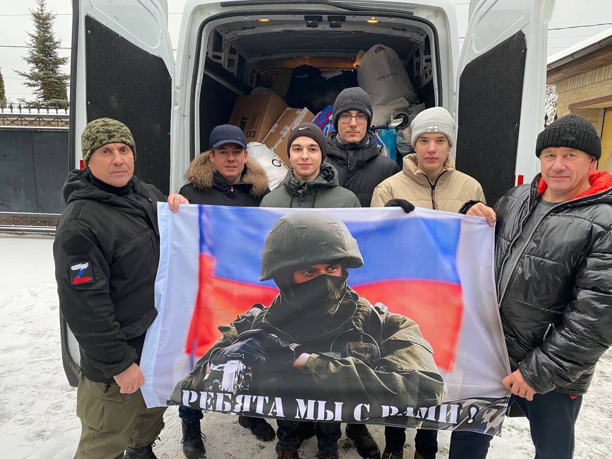 Волонтеры группы "Ребята, мы с вами!"