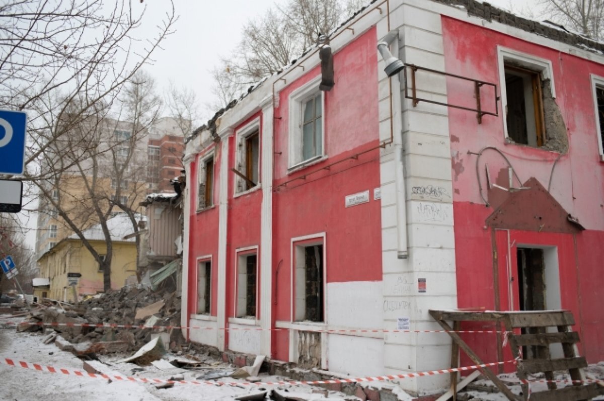 Цифровизация – это благо?! Прогресс и аварийное жилье