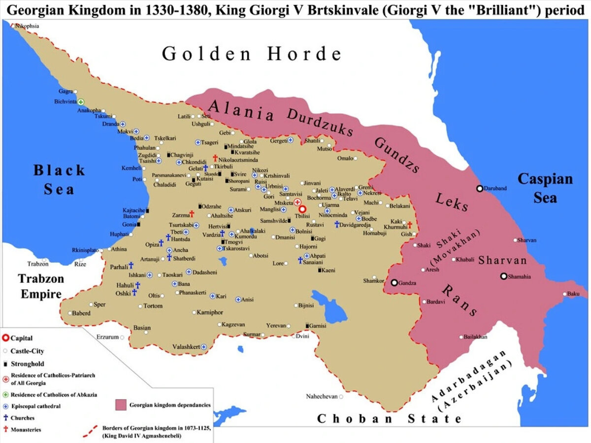 Georgia map. Карта Грузии 15 века. Карта Грузии в 12 веке. Карта Грузии 15 век. Карта Грузии 14 века.