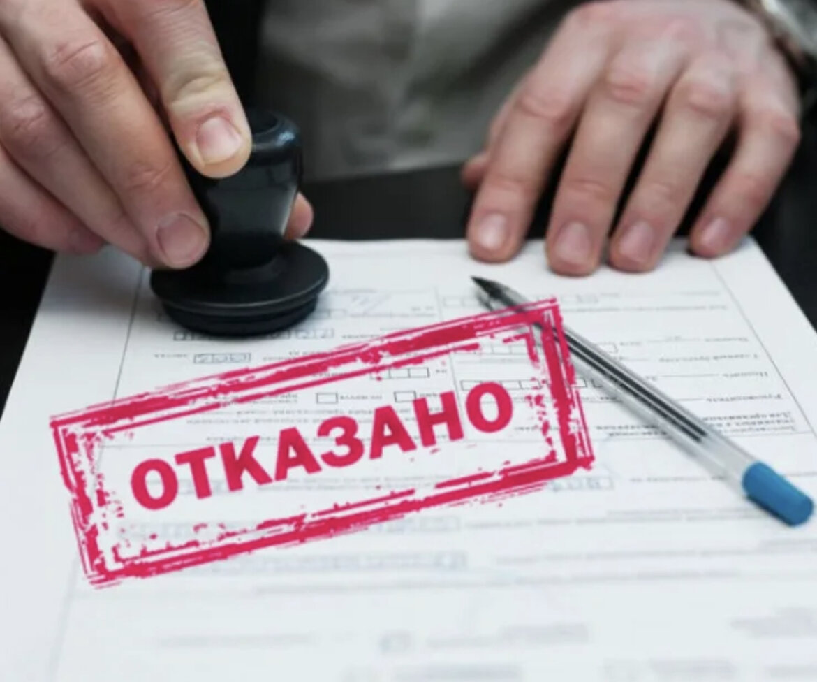 Мне отказали в заявленной мощности 15 кВт. | Эридан. Гуру в электрике ...