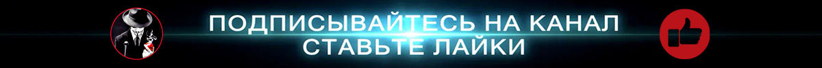 Большинство людей в наше время несут на себе ту или иную форму родового негатива.-2