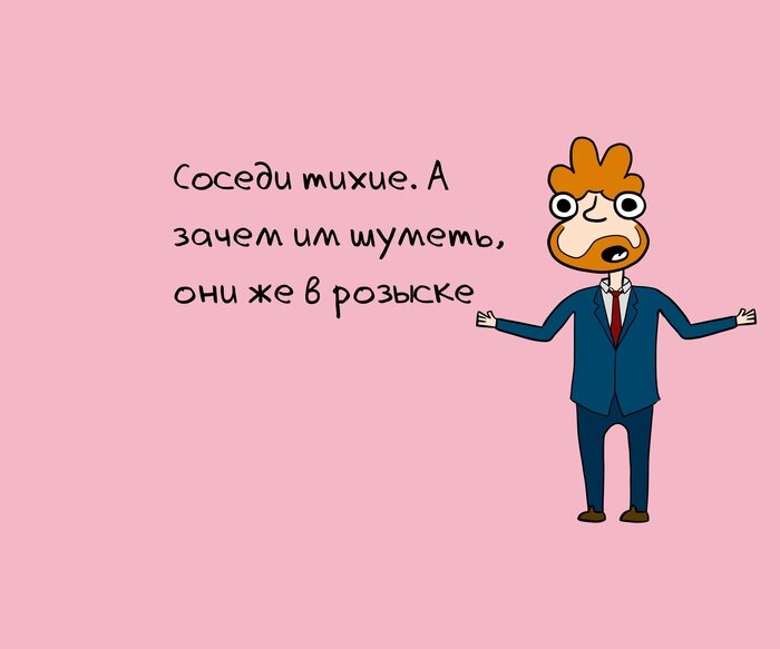 Тоже украл не помню где