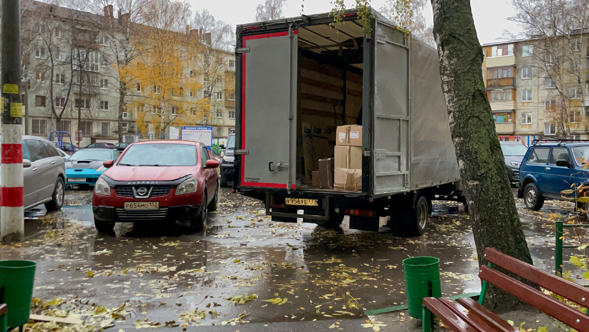 Переезд в плохую погоду. | Переезд без хлопот | Дзен