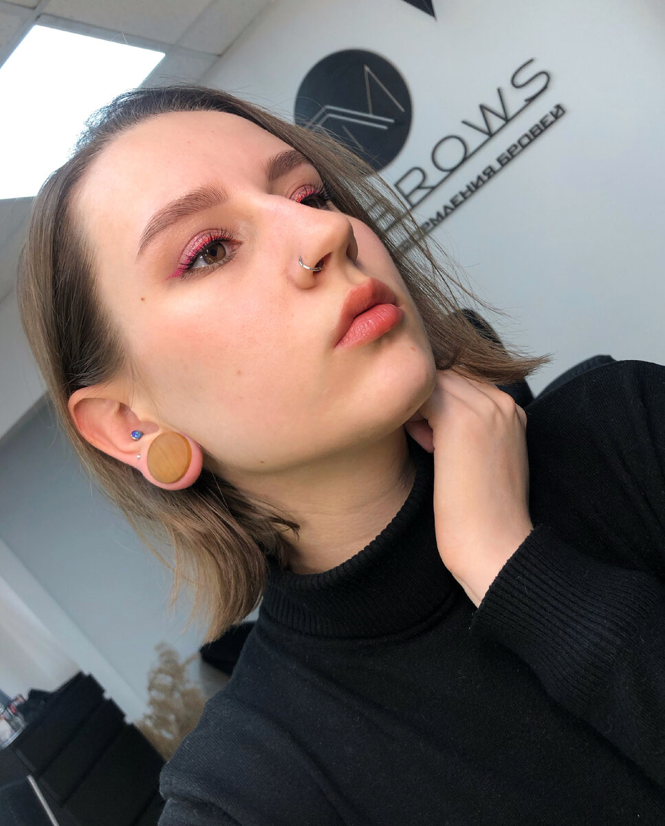 С бальзамом на губах 