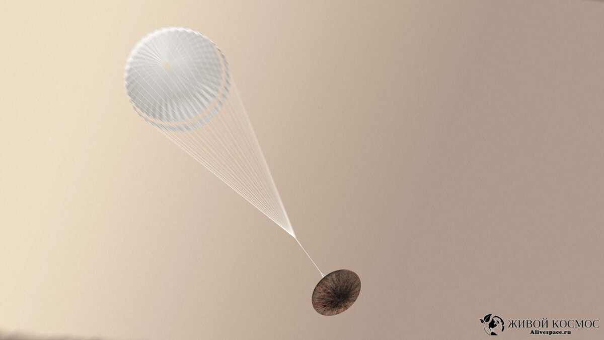      Exomars 2016. Источник: ЕКА.
