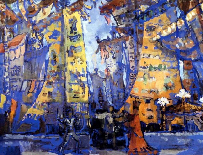  Набережная Александрии. Эскиз декорации к "Цезарю и Клеопатре" Шоу. 1909 г.