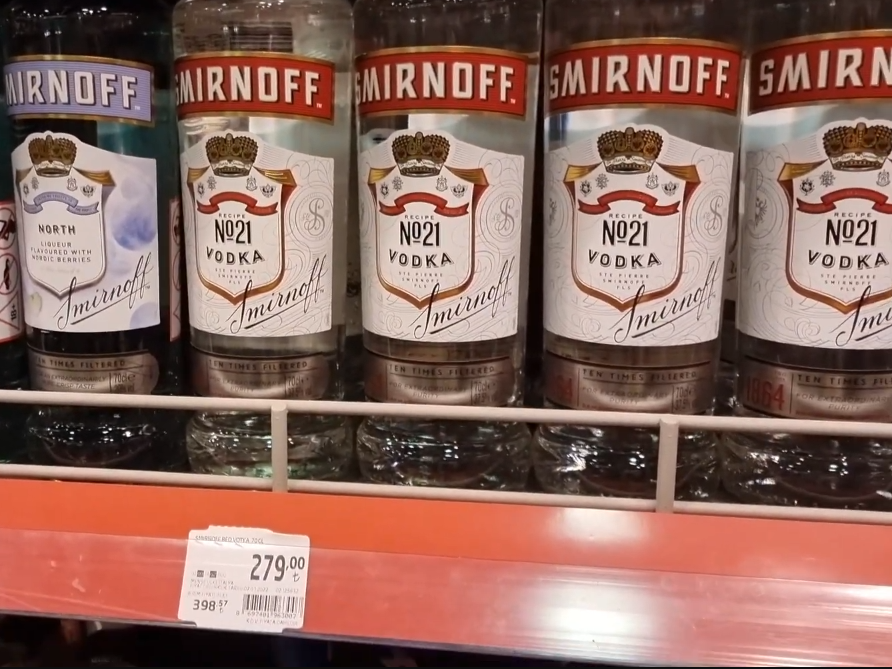 Показываю цены на Алкоголь в непьющей Турции, рассказываю чем он ...