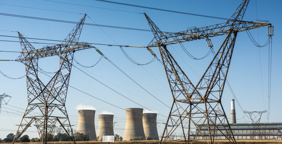    Фото: Eskom Holdings SOC Ltd