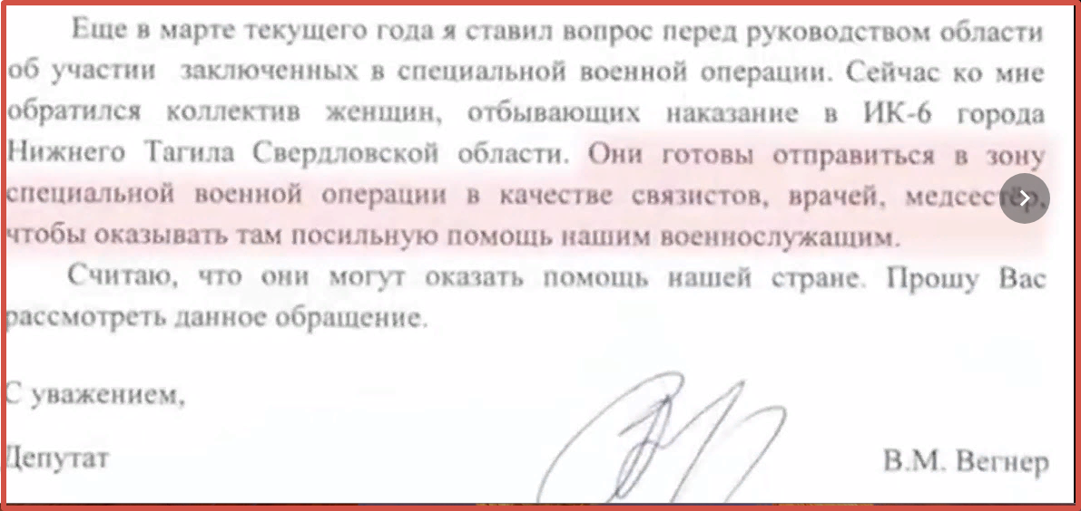 ютуб 