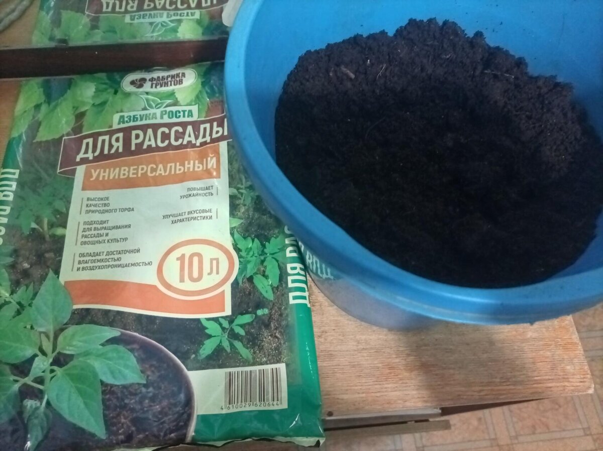 Не покупайте этот грунт! Обманывают с объемом.