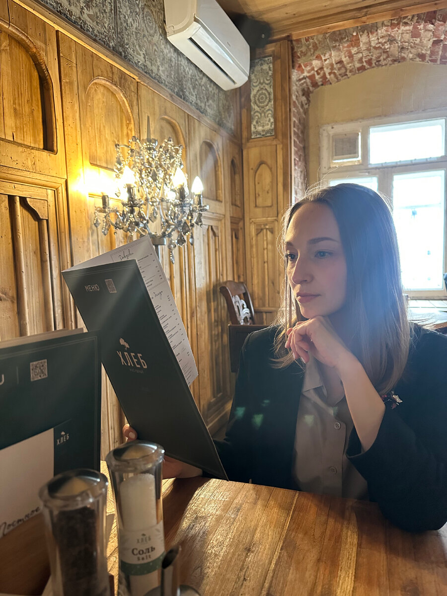 Изысканный антураж… атмосфера писать легкие детективные истории…