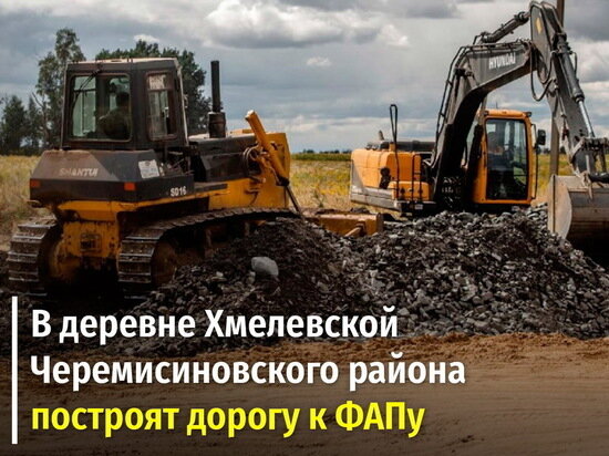     Фото: администрация Курской области