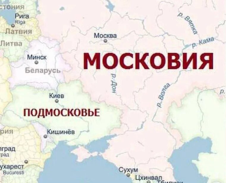 Шутка из интернета