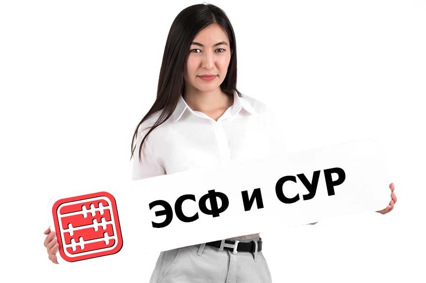 Интернет г красноярск