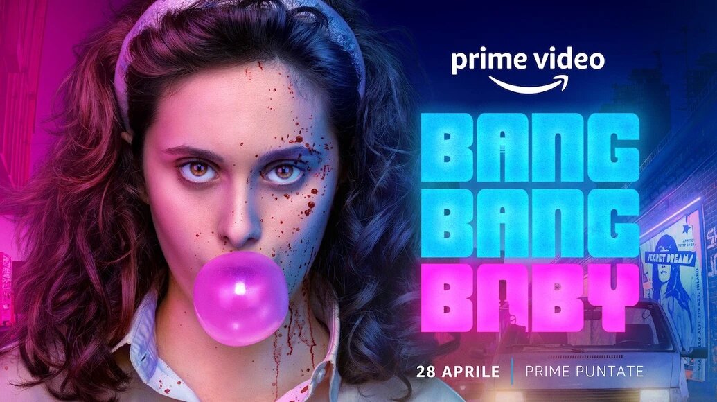 "Пиф Паф, детка"