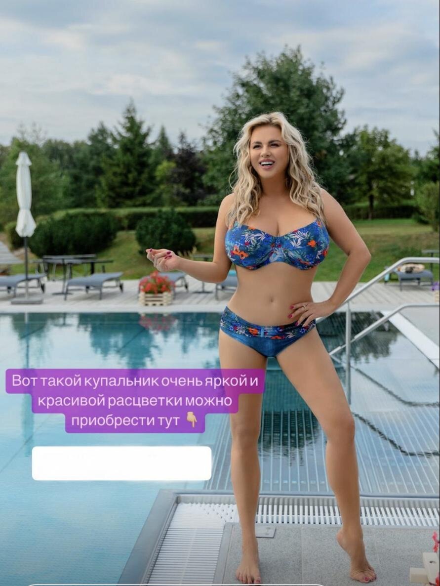 Анна Семенович и Анастасия Гребенкина