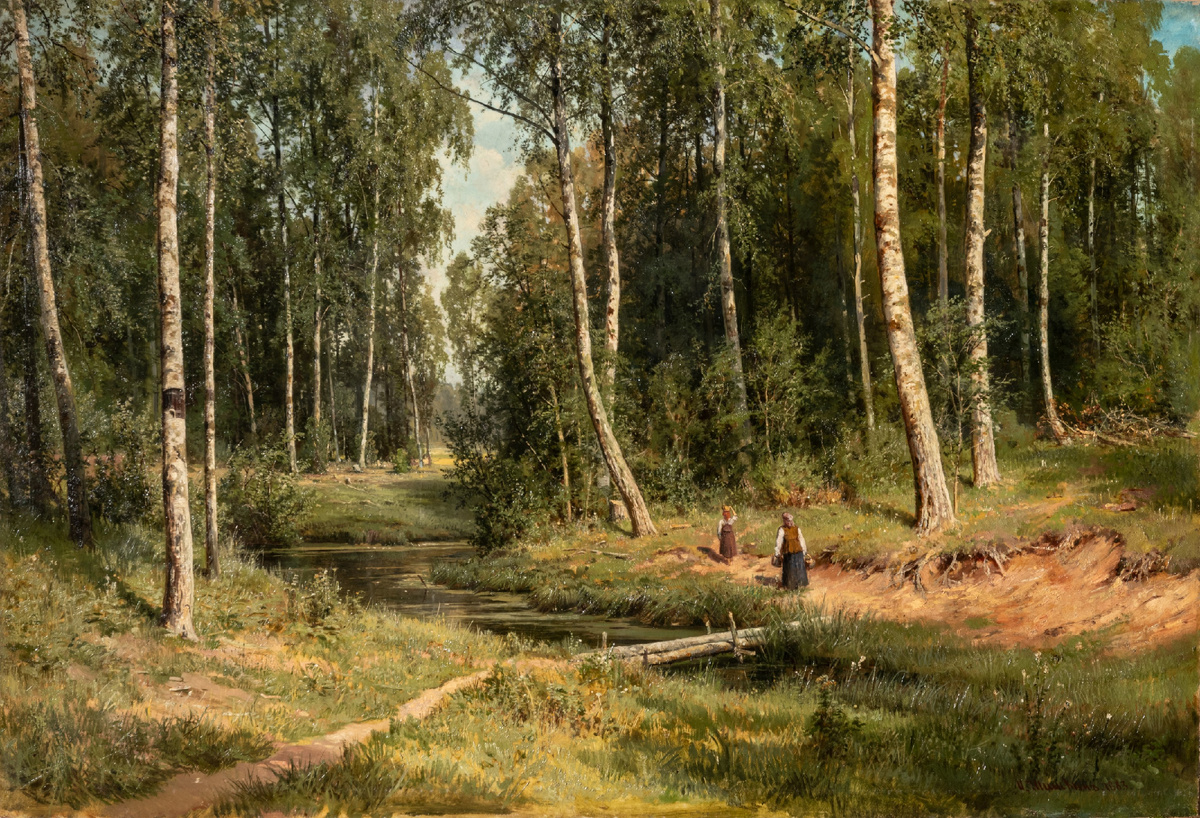И.И. Шишкин. Ручей в березовом лесу. 1883. Собрание Государственного Русского музея