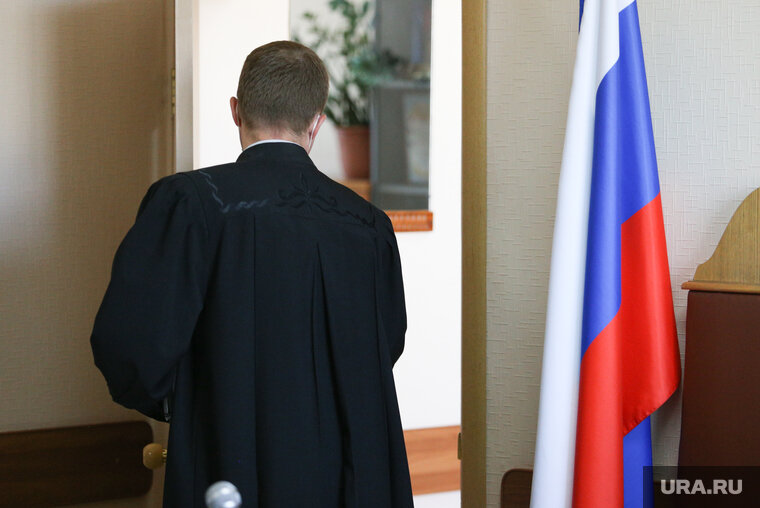    Бывший судья будет поправлять здоровье за счет бюджета