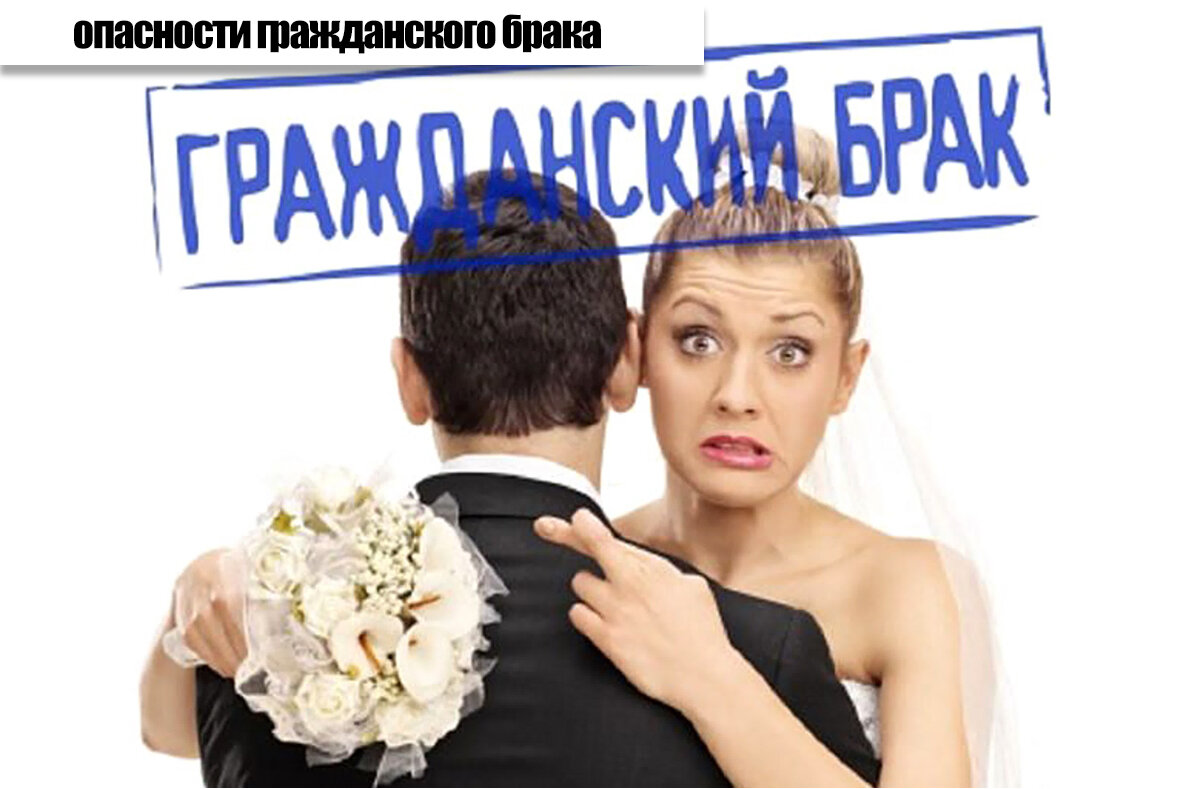 Юрист Эдуард Чубуров. Санкт-Петербург. Наследство; семейные споры; защита прав потребителей; ДТП и ОСАГО; миграционное право; взыскание задолженности и неосновательного обогащения; арбитраж; исполнительное производство; трудовое право; авторское право; земельные споры. Если вам нужна юридическая помощь или консультация, то мои контакты:
✔ https://chuburov.ru/
✔ https://vk.com/chuburovjurist
✔ https://dzen.ru/chuburovlaw
✔ 8 (904) 334-42-05 (WhatsApp)
✔ chuburovlaw@yandex.ru (e-mail)
