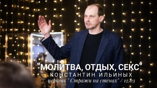 Проститутки Кемерова взяли в новогоднюю ночь заслуженный выходной • • Новости • Сибдепо