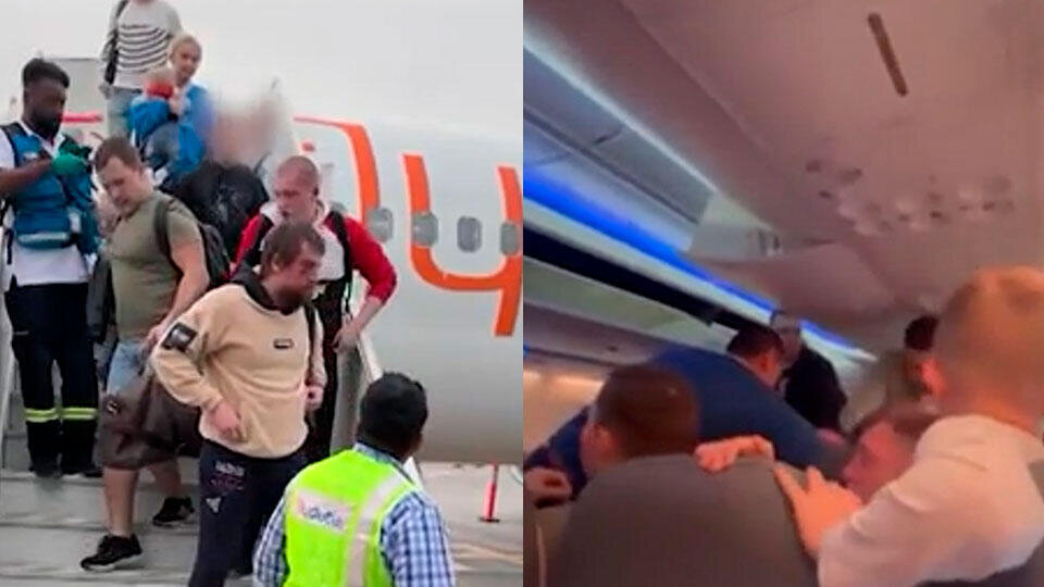 Фото: Скриншот видео