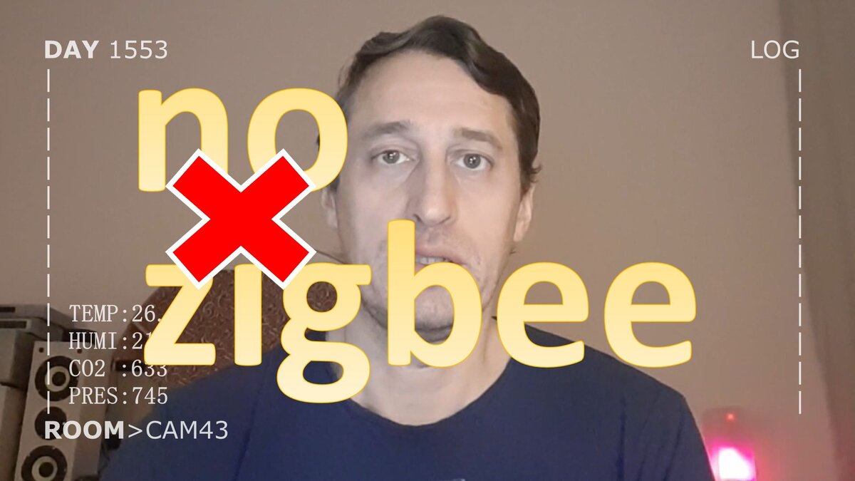 Не использую zigbee для умного дома | Alex Smart Home | Дзен