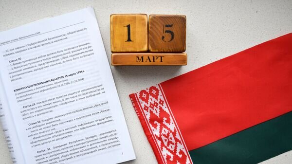    Календарь 15 марта© Sputnik